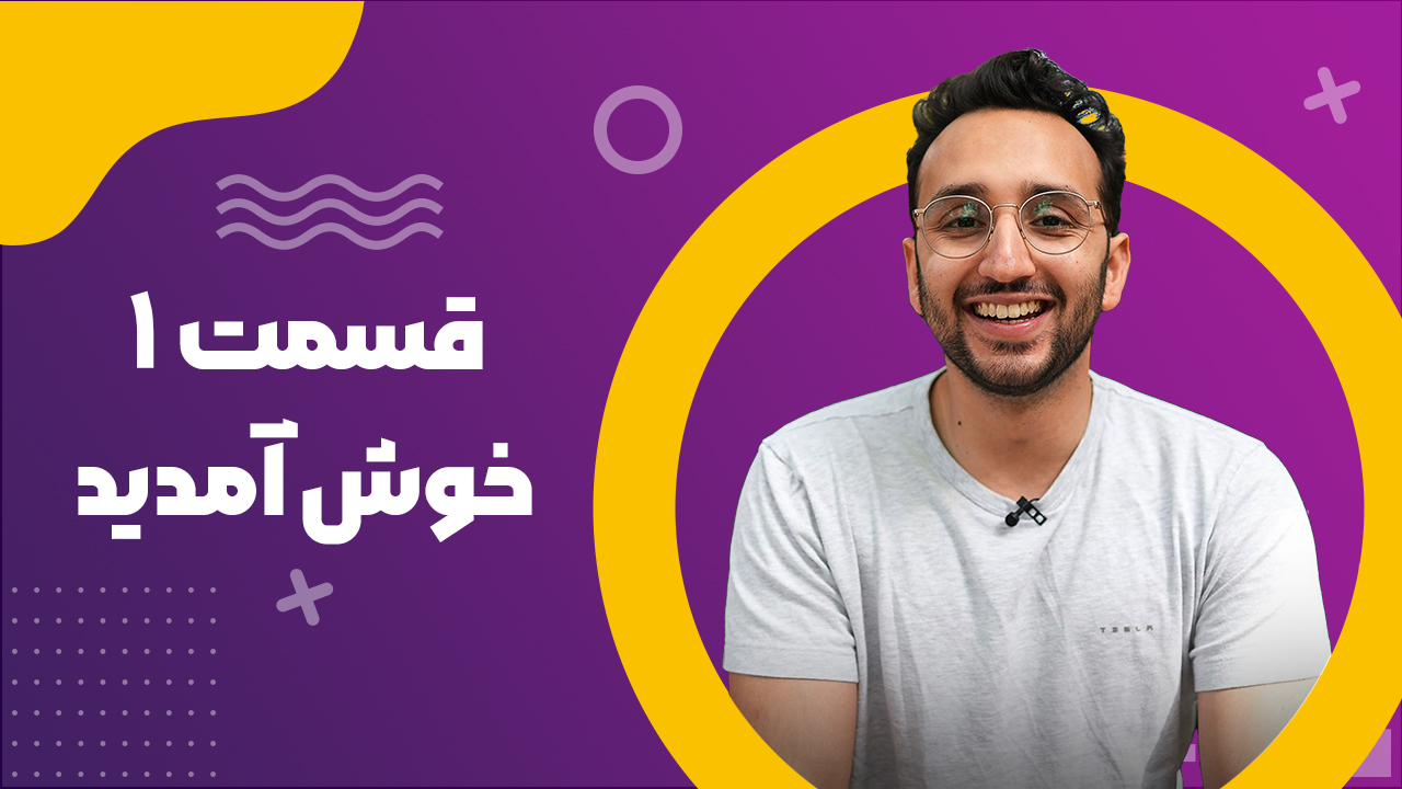 موفق ترین یوتیوبر دنیا